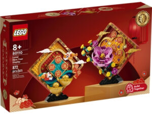 Chinees Nieuwjaar decoratie 80110