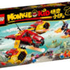 Monkie Kid’s wolkenvliegtuig 80008